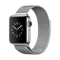 repair apple watch series 2 gps cellular 38mm Screen replacement in Hamilton