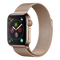 repair apple watch series 4 gps cellular 44mm 1 Screen replacement in Hamilton