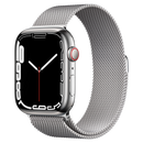 repair apple watch series 7 gps cellular 45mm 1 Screen replacement in Hamilton