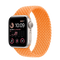 Repair Apple Watch Series SE 2nd Génération (GPS) - 40mm