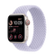 Repair Apple Watch Series SE 2nd Génération (GPS + Cellular) - 40mm